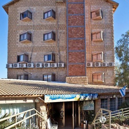 Hotel Club Ramon Мицпе-Рамон Экстерьер фото